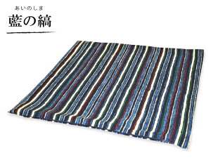 50×50cmp zcJo[ { 100 t@Xi[ ` a vg a Vv 􂦂 ԂƂ@zc zabuton  { Wp NbVJo[