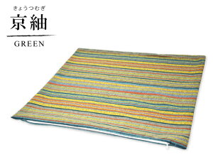 50×50cm�p ���z�c�J�o�[���{�� ��100�� �����` �t�@�X�i�[�� �a�� �v�����g �a�� �V���v�� �􂦂� ���ԂƂ� ���z�c zabuton �������� ���{ �W���p�� �N�b�V�����J�o�[