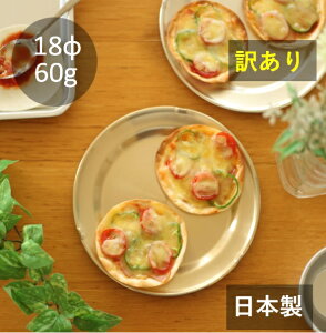 MipMj18cmy S[h/󂠂 zA~ H y /킯/AEgbg zag@{@X쏊