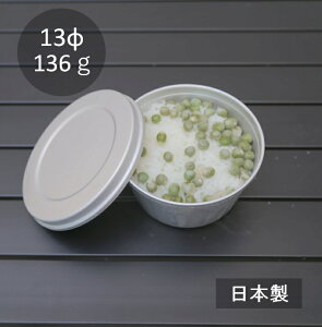 ĔѐHy󂠂@Vo[z12.5cm@NbJ[ A~M A}CgH@H@H@@Wt@AeB[N@Lv@o[xL[@AEghA@H@g@mX^