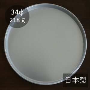 A~@JtFg[ ی^ 34cm@A}Cg ~@yʁ@Ehg[@Ɩp@Lv@F@Vo[@HX@i@{@X쏊
