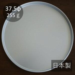 A~@JtFg[@ی^@37.5cm @~@yʁ@Ehg[@T[N@A}Cg Ɩp@Lv@F@Vo[@HX@ag@{@X쏊