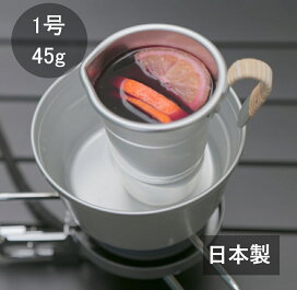 楽天市場】二重保温食缶 16L クリップ付【給食 食缶 アルミ】 学校給食 