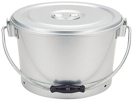 一重食缶　6L【訳あり　アルミ　食缶 　】【　給食　厨房用　バケツ　アルマイト　M型　ASN-6L　】