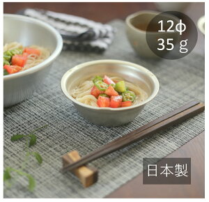 H 12cmy S[h zA~M ~j{E y RpNg _A}Cg@{@X쏊@T_M /Ȃ/H/wZH/̂̋H/S[h/F/F/M//