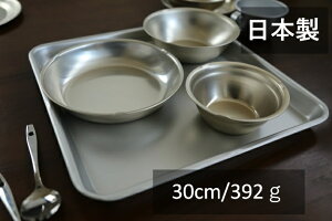 p~30cmAZbg392gyS[hzH HZbg Lv o[xL[ A~ A}Cg g y RpNg JtF