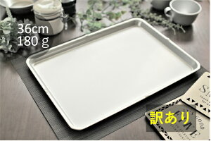 obg  36cm@ 󂠂 / 킯 / AEgbg A~g[@agȃA~gC H@p@Ɩp@HX@i@y@@ag