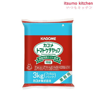 Yg}g100gpg}gP`bv3kg JS