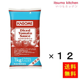 yz_CXg}g\[X1kgx12 JS