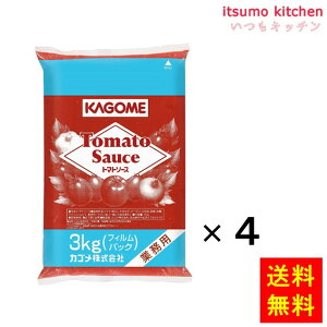 yzg}g\[X3kgtB 3kgx4 JS