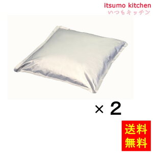 【送料無料】ダイストマトイタリア5kgx2袋 カゴメ