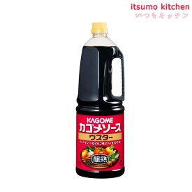 カゴメ醸熟ソース 手付パック ウスター 1.8L カゴメ