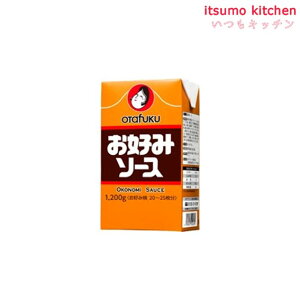 [LO܁I] D݃\[X@1200gFT 1.2kg I^tN\[X