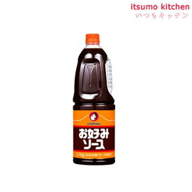 [ランキング入賞！] オタフク お好みソース　2.1kgHB 2.1kg オタフクソース