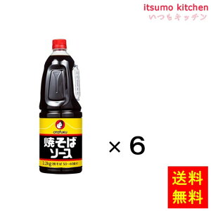 [LO܁I] yzĂ΃\[X@2D2kgHB 2.2kgx6{ I^tN\[X