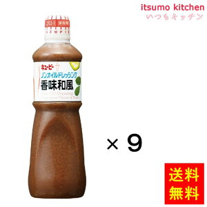 [LO܁I] yzmIChbVOa 1Lx9{ L[s[ L[s[