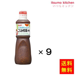 yzmIChbVO ݘa i؁j 1Lx9{ L[s[ L[s[