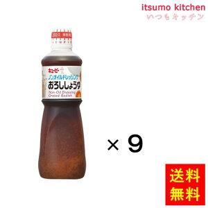 yzmIChbVO낵傤 1Lx9{ L[s[ L[s[