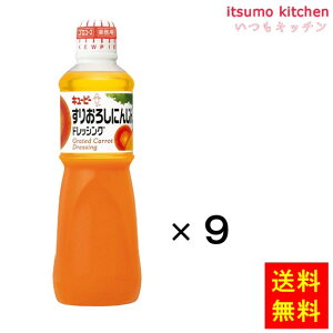 yz肨낵ɂ񂶂hbVO 1Lx9{ L[s[ L[s[