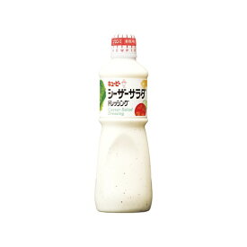 シーザーサラダ ドレッシング 1L キユーピー キューピー