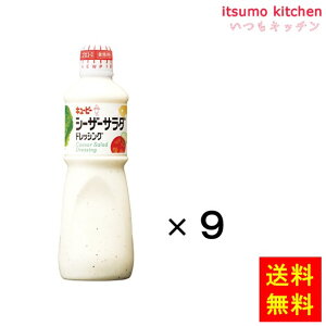 yzV[U[T_ hbVO 1Lx9{ L[s[ L[s[