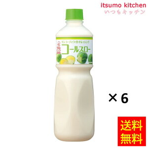 yzR[X[hbVO 1Lx6{ PR[}l[Y