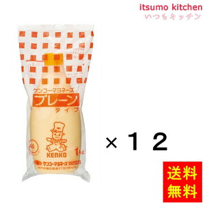 yzPR[}l[Y v[^Cv 1kgx12{