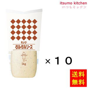 yzL[s[ ^^\[X 1kgx10{ L[s[ L[s[