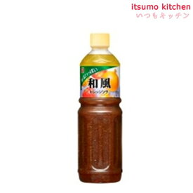 [ランキング入賞！] 野菜いっぱいドレッシング 和風 1L 理研ビタミン