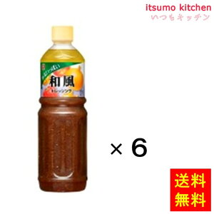 [LO܁I] yz؂ςhbVO a 1Lx6{ r^~