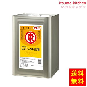 yz傤 18L qKV}ݖ