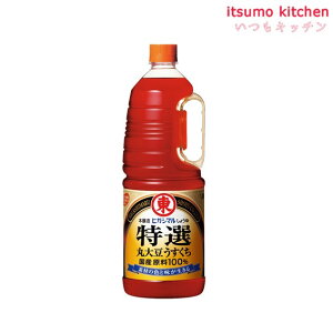 I ۑ哤傤 1.8L qKV}ݖ