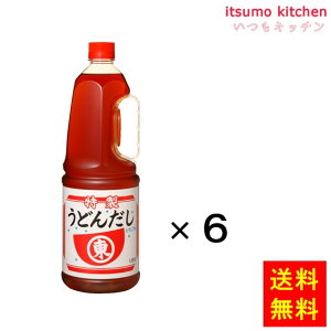 [LO܁I] yzǂ񂾂 1.8Lx6{ qKV}ݖ