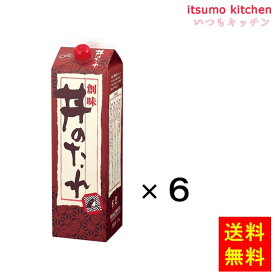 【送料無料】丼のたれ 2.1kgx6本 創味食品