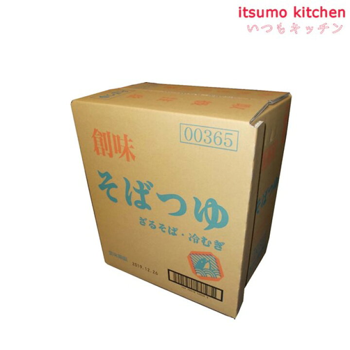 楽天市場】【送料無料】そばつゆ 1.8Lx6本 創味食品 : itsumo kitchen