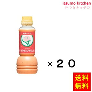 yzΊŃ`hbVO TEUACh 300mLx20{ r^~