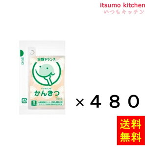 yzΊŃ`hbVO 񂫂 8mLx480 r^~