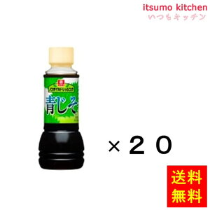 yzmIChbVO  300mLx20{ r^~