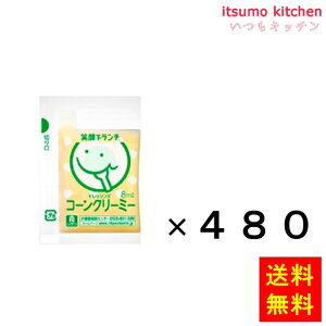 yzΊŃ`hbVO R[N[~[ 8mLx480 r^~