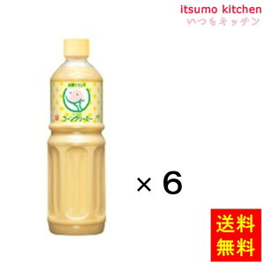 yzΊŃ`hbVO R[N[~[ 1Lx6{ r^~