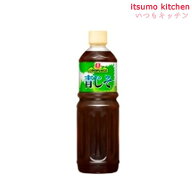 [ランキング入賞！] ノンオイルドレッシング 青じそ 1L 理研ビタミン