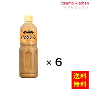 yzT_T|[g ܃N[~[ 1Lx6{ r^~