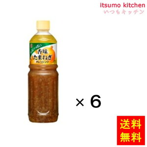 yz؂ςhbVO ܂˂ 1Lx6{ r^~