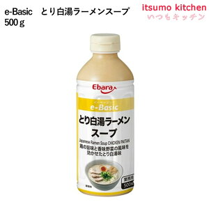 e-Basic Ƃ蔒[X[v 500ml GoHiH