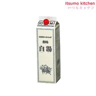 [ランキング入賞！] 白湯 1.8L 創味食品