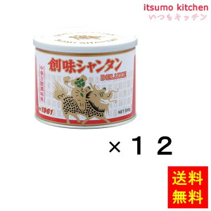 yzV^DX500g 500gx12 nHi