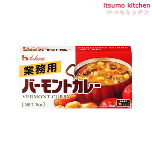 [�����L���O���܁I] �Ɩ��p�o�[�����g�J���[ 1kg �n�E�X�H�i