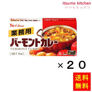 yzƖpo[gJ[ 1kgx20 nEXHi