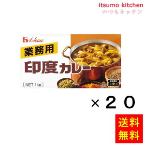 yzƖpxJ[ 1kgx20 nEXHi