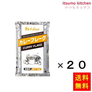 yzJ[t[N 1kgx20 nEXHi